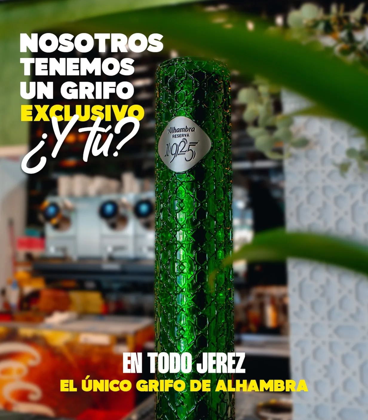 Grifo de Alhambra 1925 en Salterra, la única en Jerez de la Frontera